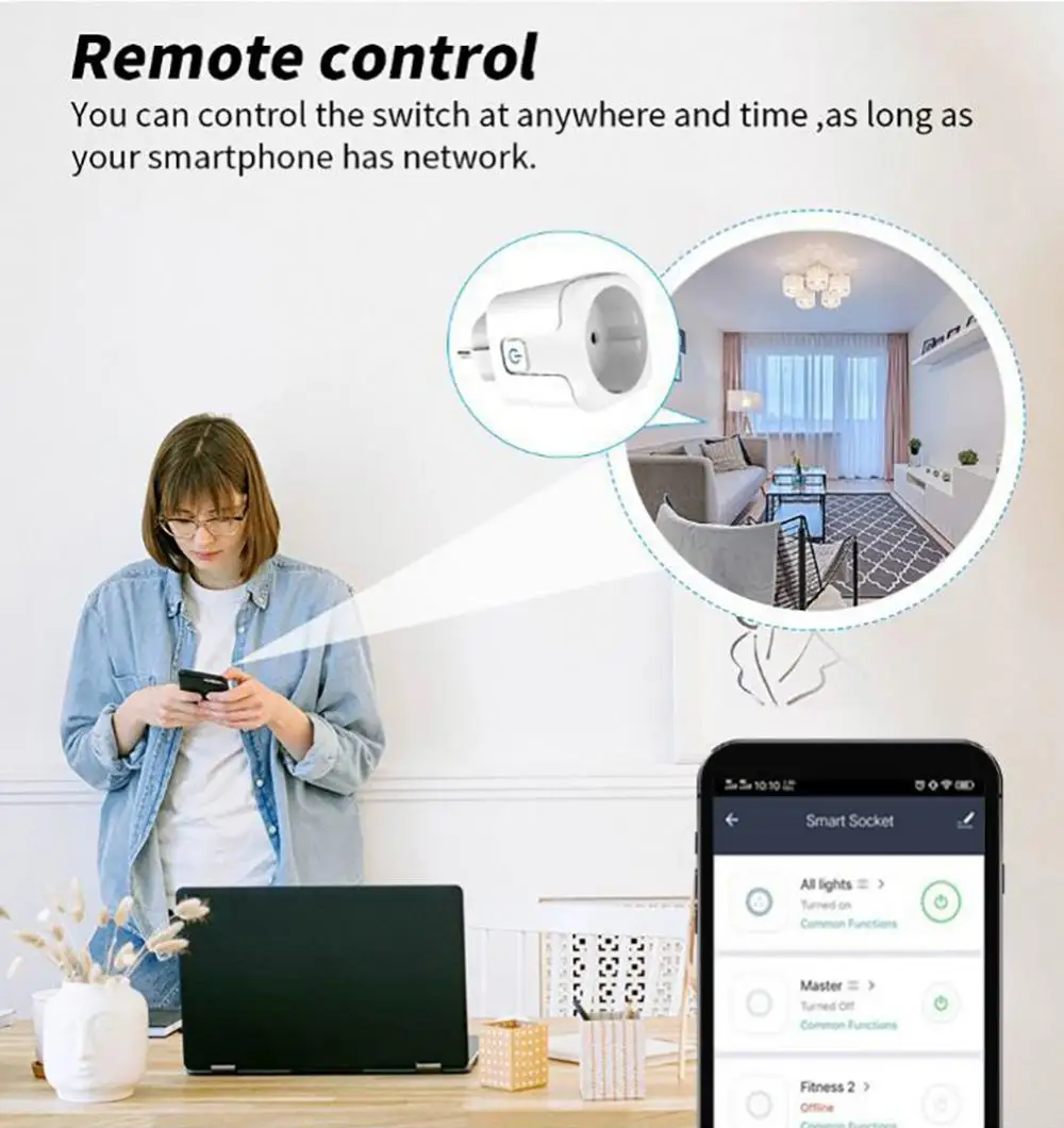 Универсальный пульт дистанционного управления