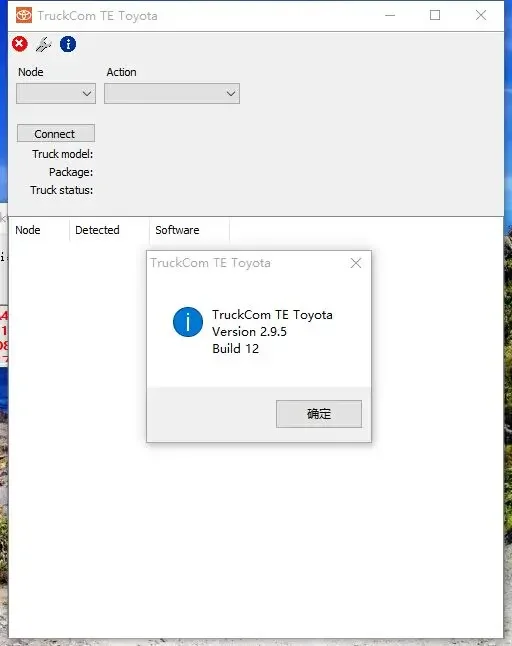 TruckCom Cesab  BT TE 2 82 9 52 72 103 0 Программный пакет+ключ+пакеты данных 2021 для Toyota