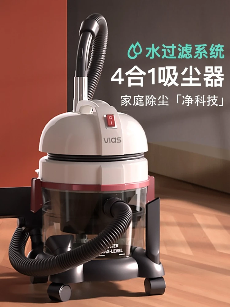 Commercial Workshop, Household Bedroom, Kitchen, Living Room, Water Filter, Vacuum Cleaner, High Suction, High Power, Strong
