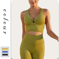 2022 yoga fitness top shockproof sports underwear fashion green black tops for women for gym bra outwear outdoor sportswear