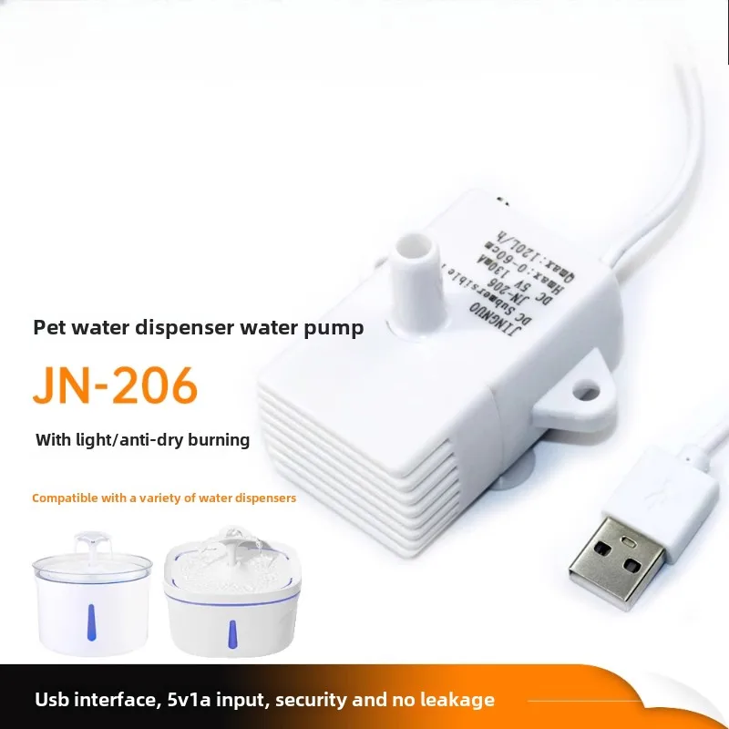 JN-206 диспенсер для воды домашних животных и кошек USB погружной насос постоянного
