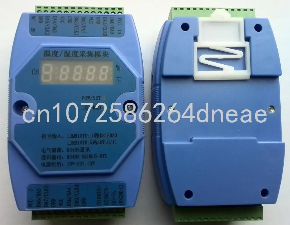 

SHT10/11 5 Multi-channel Temperature and Humidity Acquisition Module Communication Modbus RTU RS485