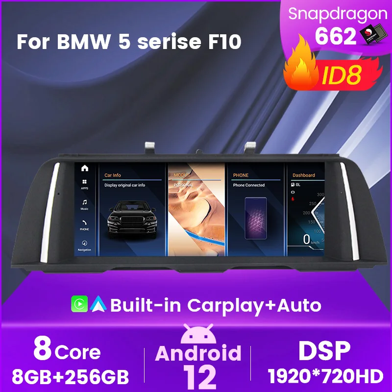 

1920X720 Android 12 Car DVD Stereo Accessorie For BMW 5 Series F10 F11 2010-2016 Car GPS Navigation Multimedia Radio 4G LTE WIFI