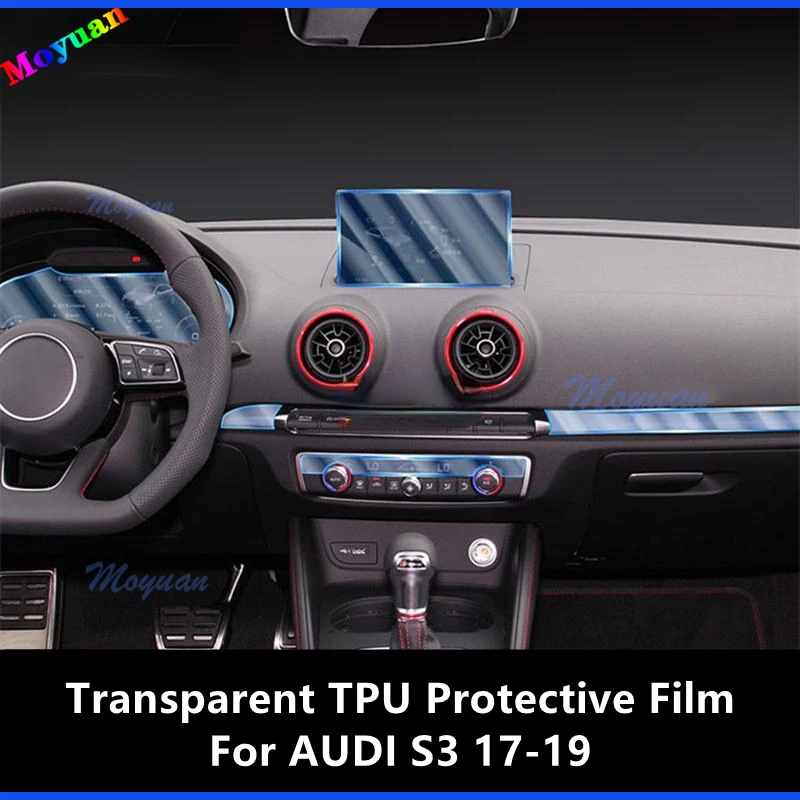 Для AUDI S3 17-19 панель коробки передач навигационный экран Автомобильный интерьер