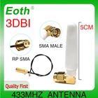 433 МГц антенна 433 дБи SMA Штекерный разъем 433 IOT антенна lora lorawan колено м антенна Lorawan + 21 см RP-SMAu.FL кабель Pigtail