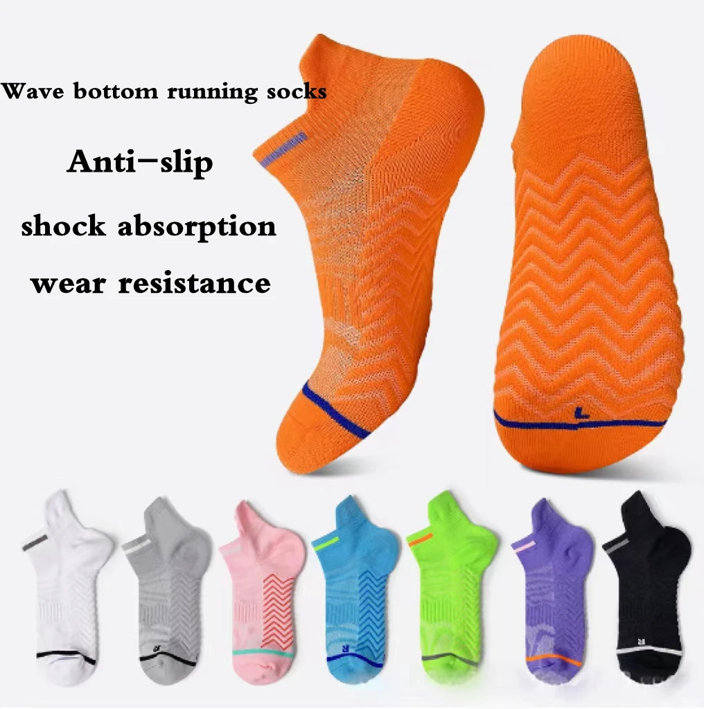 

Профессиональные носки для марафона для мужчин и женщин, утолщенные короткие носки, носки-лодочки, быстросохнущие спортивные носки
