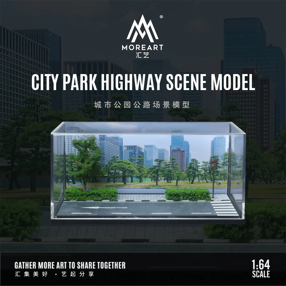Набор моделей сцены шоссе MoreArt 1/64 City Park материал ПВХ безопасная упаковка