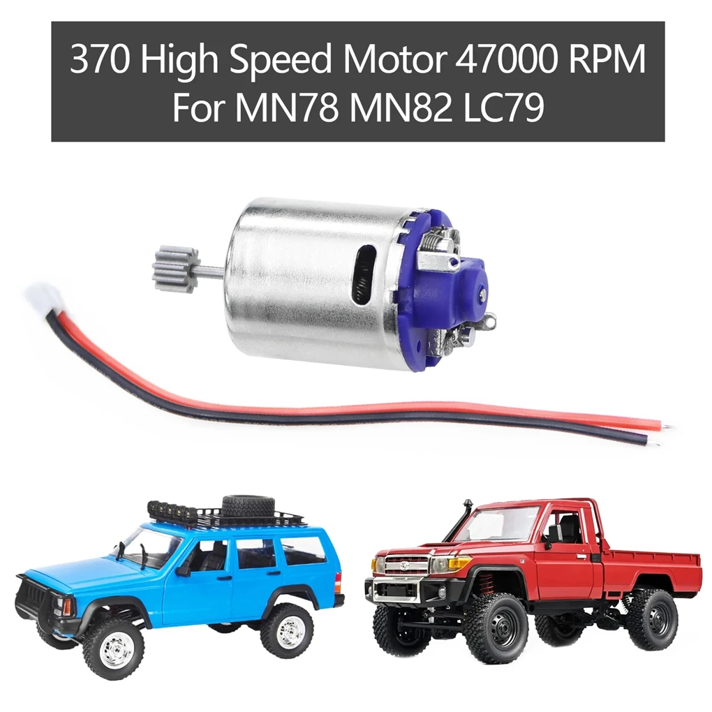 Металлический водонепроницаемый матовый двигатель для автомобиля 1/12 MN LC79 MN78 RC