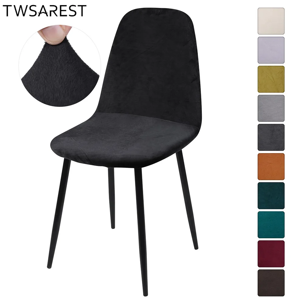 

Velvet Short Back Chair Cover Stretch Slipcovers Elastic Seat Chair Covers Dining Room Bar Office Party Banquate 1/2/4/6