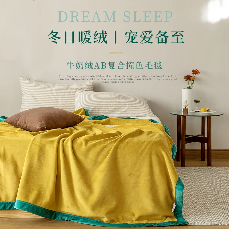 

Double Winter Blanket Thick Flannel Solid Warm Nordic Velvet Gift Coraline Office Blanket Beds Mantas De Cama Home Textile