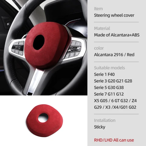 Для BMW F20 F30 G20 G30 F31 F32 F36 F40 F34 F48 Сделано из алькантары, обертка, накладка на руль, аксессуары для тюнинга салона автомобиля