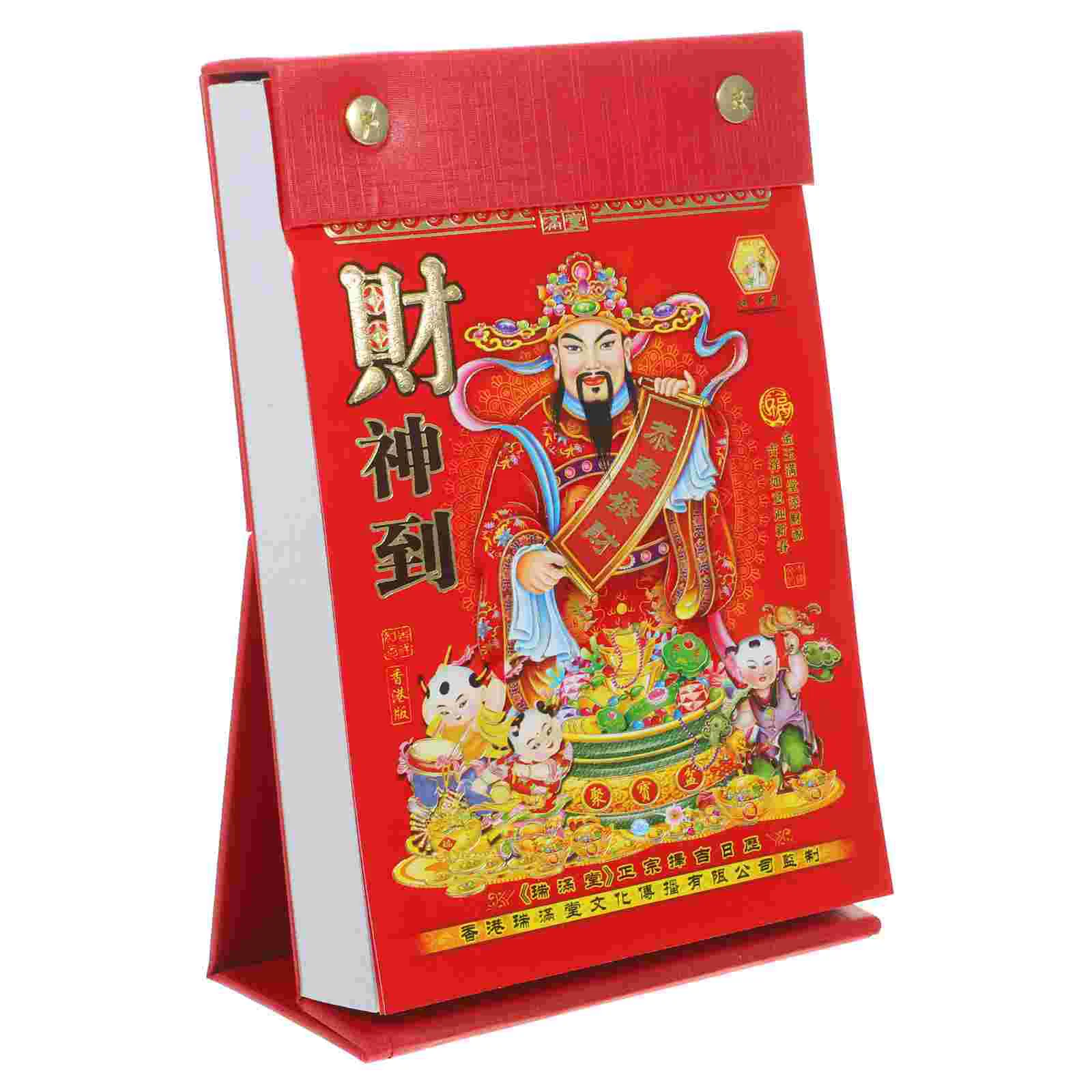 

Hand Torn Old Almanac Desktop Calendar 2024 Chinese Lunar Tearable Year Dragon Pad