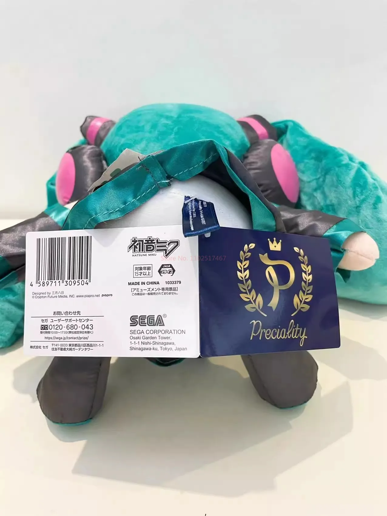 Горячая подлинная Sega Hatsune Miku милая кукла с бантом костюм Fufu Formula синяя лента