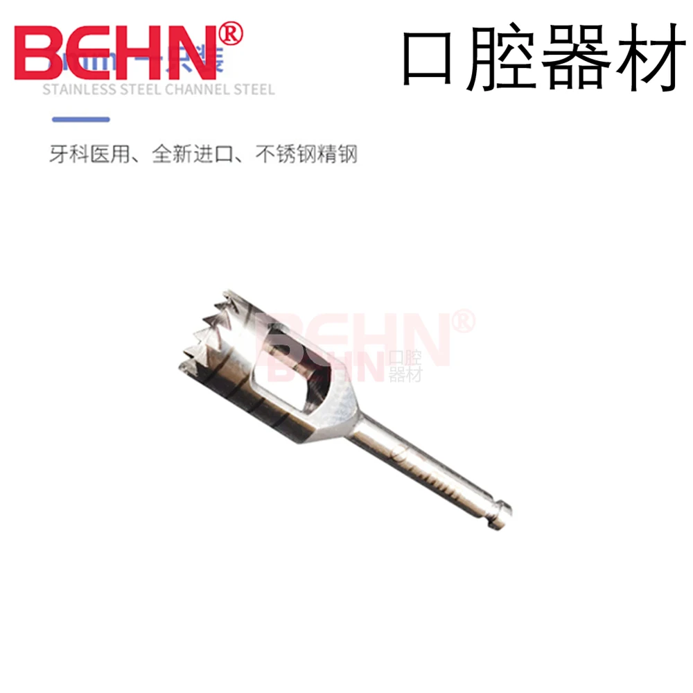 

BG-LD-Gum-Drill-обычная Удлиняющая Десна, дрель с зубным кольцом, нож для резки ткани, костяная дрель, дезинфекция нержавеющей стали