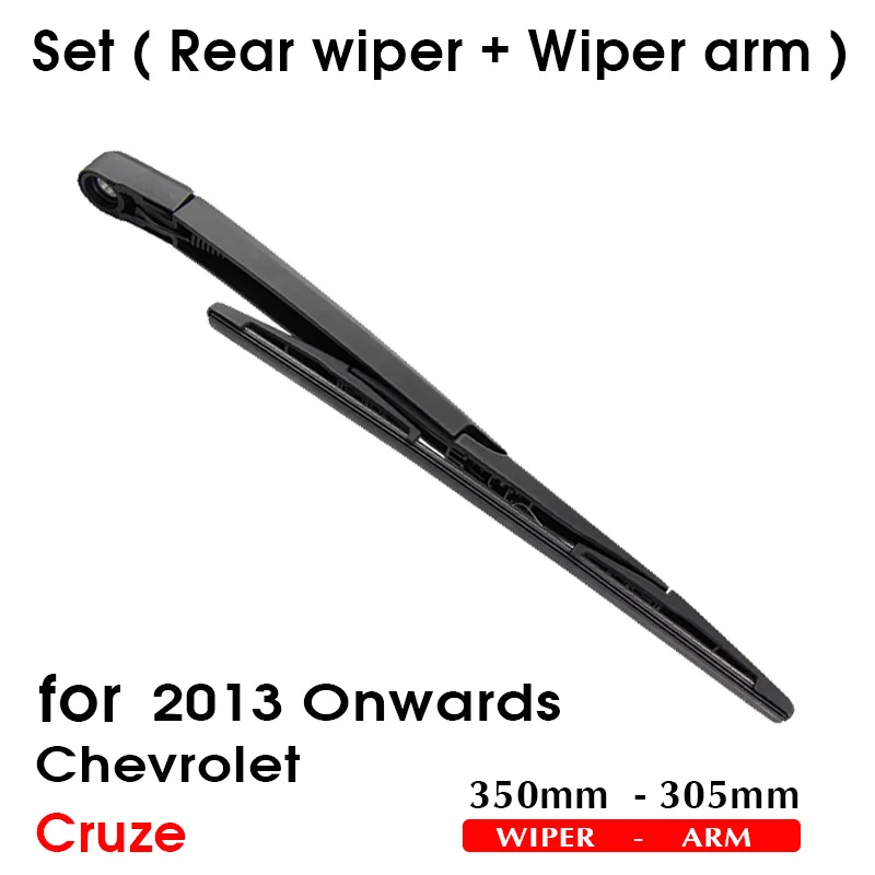 BEMOST автомобильные задние лобовое стекло лезвия щетки для Chevrolet Cruze 350 мм 2013 года