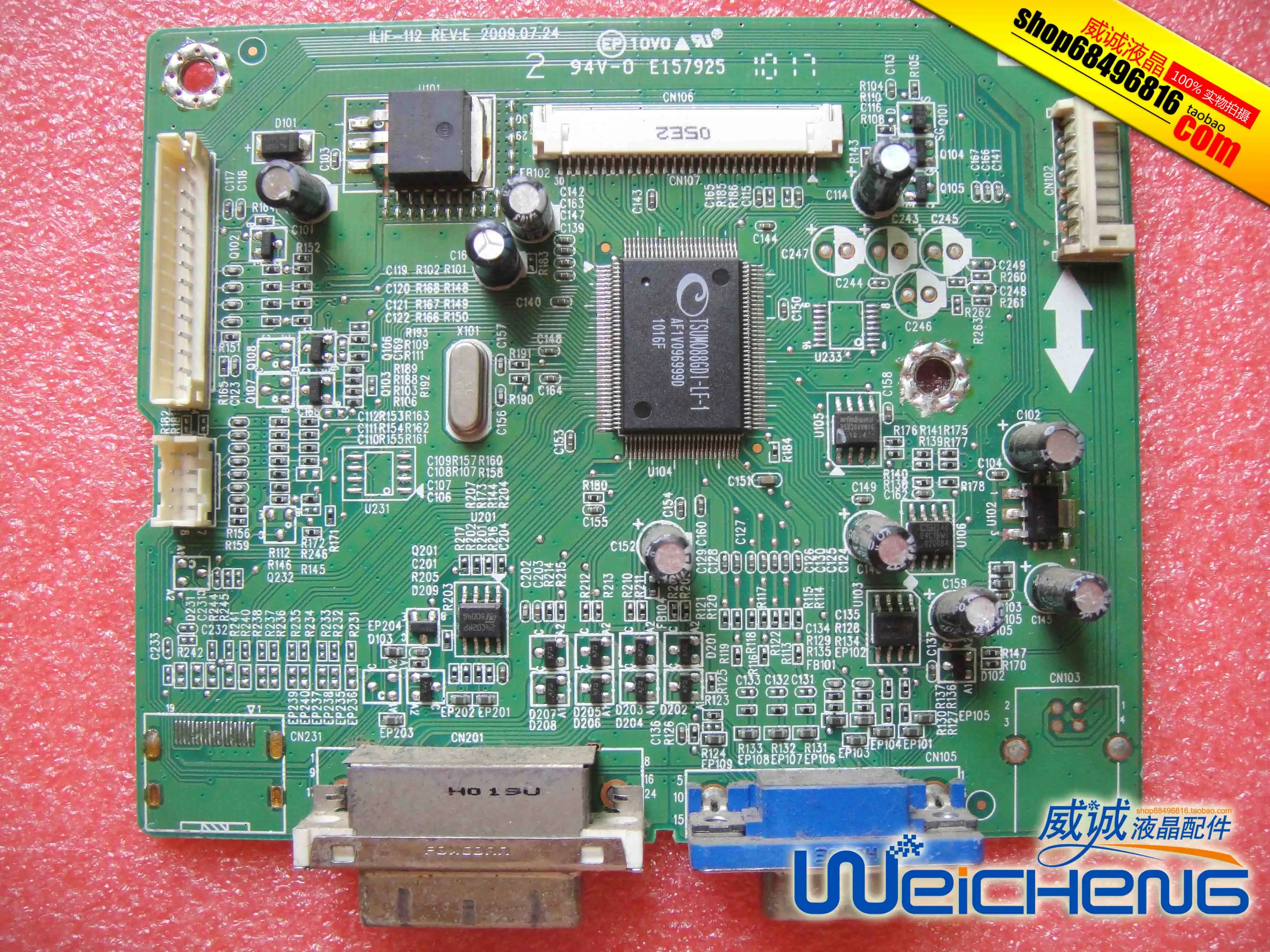 

Original V243H driver board Original V243H motherboard ILIF-112 492091300100R