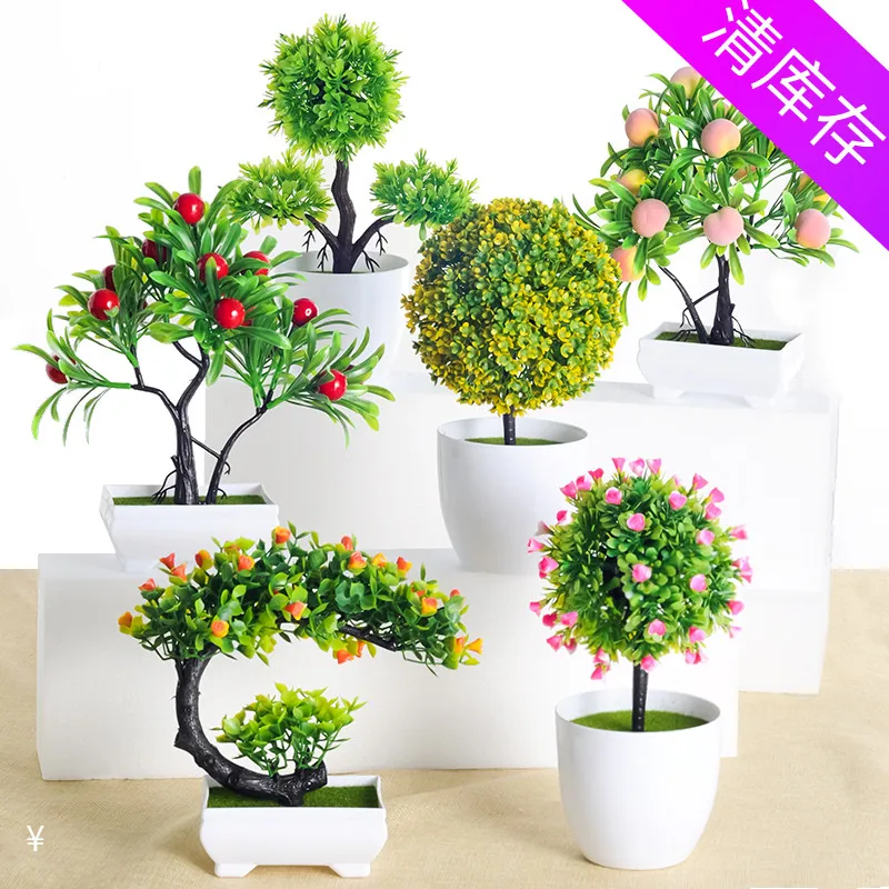 

Artificial flowers, simulated flowers, grass balls, home furnishings, living room tabletop decorations, small ornaments