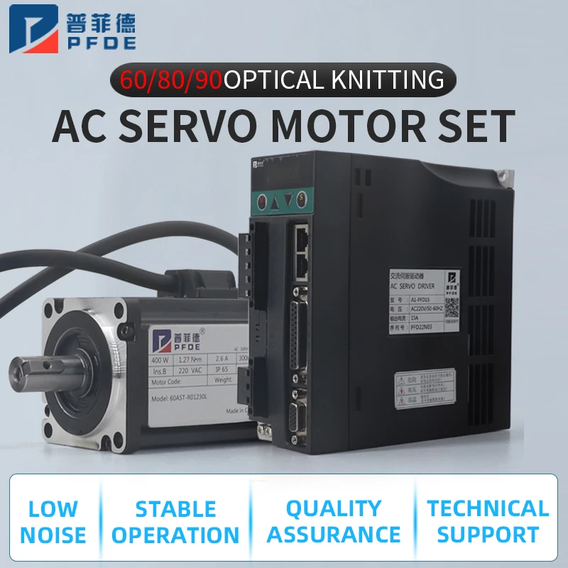 

60/80/90 AC servo motor set drive three-phase controller 400/750/1KW