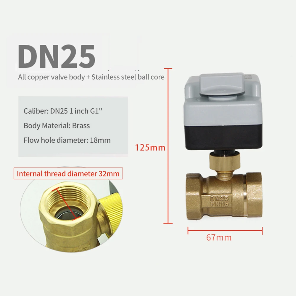 AC220V DN15 DN20 DN25 электрический клапан латунный двухсторонний моторизованный шаровой