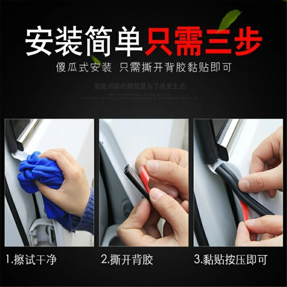 

5m car interior parts door seal for Hyundai Blue-Will i-blue CCS NEOS-3 Accent SR HND-4