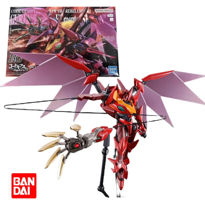 

Bandai оригинальная коробка Hg 1/144 код Geass Guren Тип 08 элементы Seiten полное действие аниме ПВХ модель комплект сборка игрушка Детские подарки