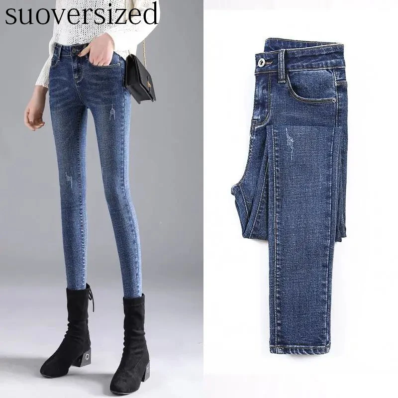 

New Suoversized Skinny Sexy Pencil Pants Jeans High Waist Denim Trousers Classic Soft Wholesale Plus Size 200KG Black Blue Jeans