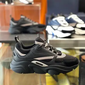 Dior B22 Sneakers Black (Reflective)