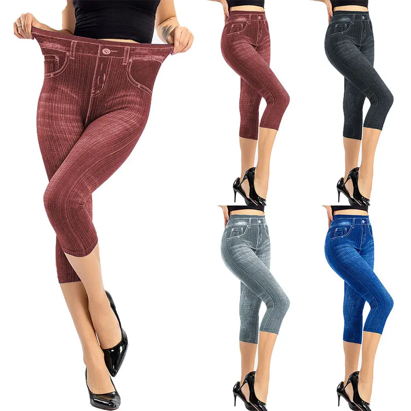 Women's Denim Print Leggings Fashion Butt Lifting Slim Elastic Trousers Cropped Pants Stretch Capripants Female Cropped Shorts