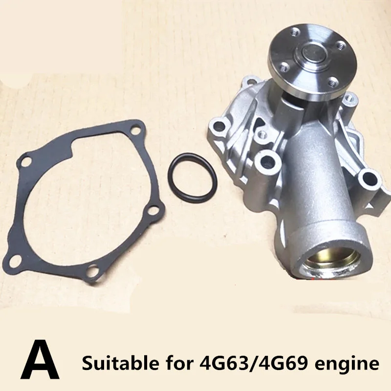 

For Geely emgrand EC8, EC8 Car engine cooling pump