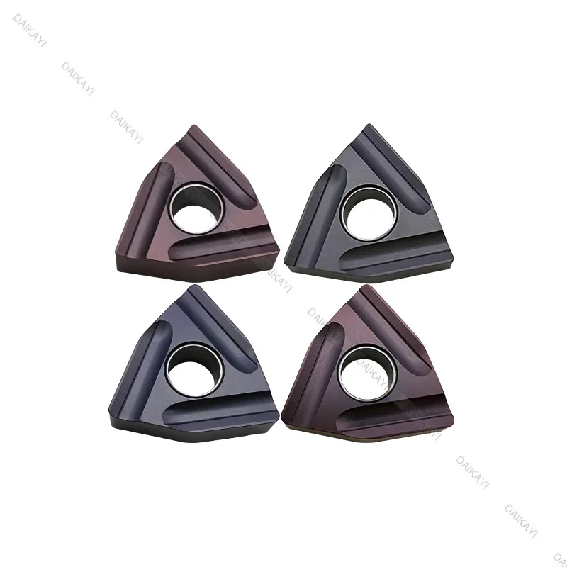 Твердосплавные режущие пластины для станка с ЧПУ сплав 080404 080412