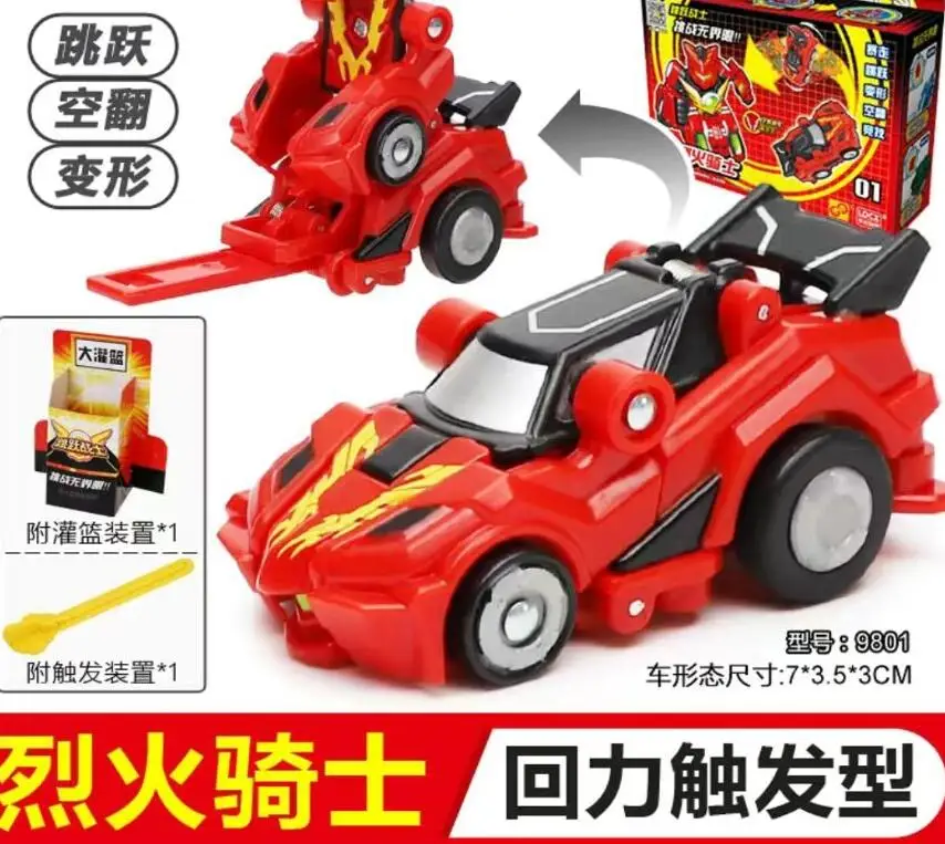 

wild burst speed fly deformation car action figures capture wafer 360 flips transformation car toys gift for kids 2