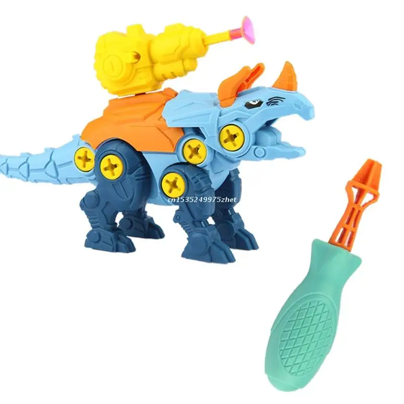 Сборная игрушка динозавр разобранный строительный блок для детей мальчиков