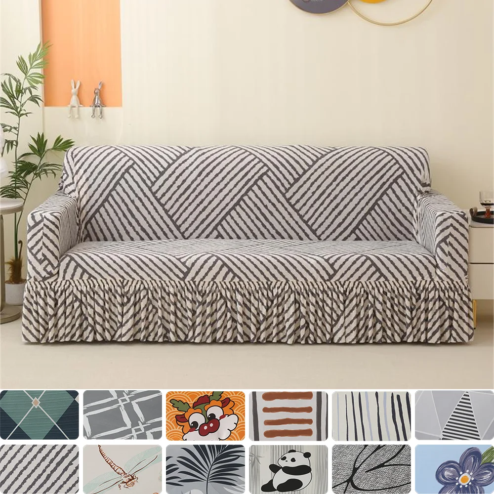 Юбка с принтом чехол для дивана эластичные чехлы полный на сиденья гостиной
