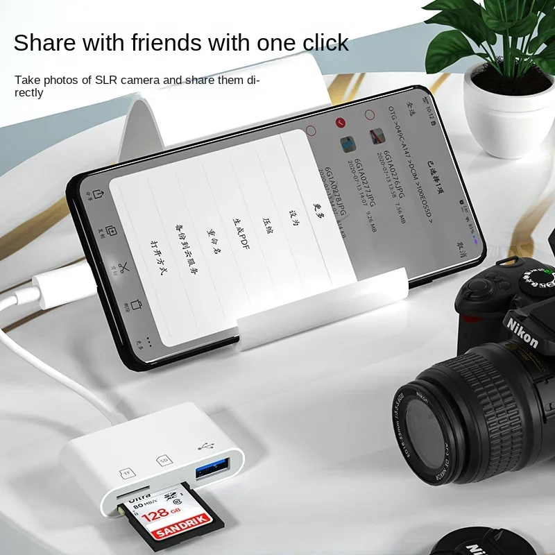 Многопортовый конвертер-концентратор 3 в 1 адаптер Type-c/Lightning USB A OTG устройство