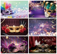 laeacco fantasy light bokeh mask ribbons carnival party decro portrait photographic backdrops photography backgrounds photozone