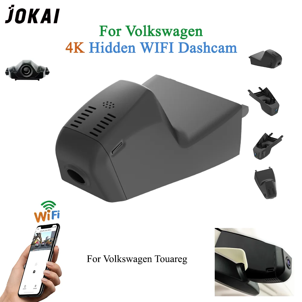 For Volkswagen Vw Touareg 2014-2022 Front and Rear 4K Dash Cam for Car Camera Recorder Dashcam WIFI Car Dvr Recording Devices