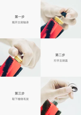 Аксессуары для пылесоса XiaoMi Roborock S5 Max, S50, S51, S55, S6, S60, S6 Pure, S5Max, насадка на швабру, HEPA фильтр, основная щетка, боковая щетка, запчасти