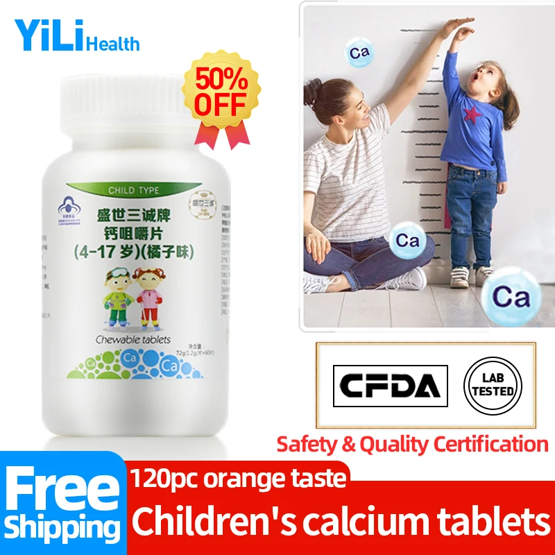 

Calcium Supplements Chewable Tablets for Kids Height Bones Growth Apply To 4-17 Years Old Orange Taste Cfda Approve 60pc/bottle