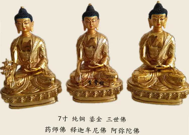 ДОМАШНИЙ Храм Phra Sompo Buddhas #   Индия Тибетский буддизм Амитабха Шакьямуни медицина Будда Золото позолота латунная статуя 20 СМ (art.: 3920cdb004fe8) - 3920cdb004fe8