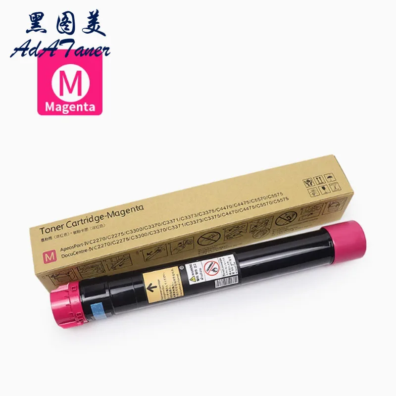 006R01513 Тонер для Xerox WorkCentre WC 7525 7530 7535 7545 7556 7830 7835 7845 7855 7830i 7970 EC7836 EC7856 Тонер-картридж