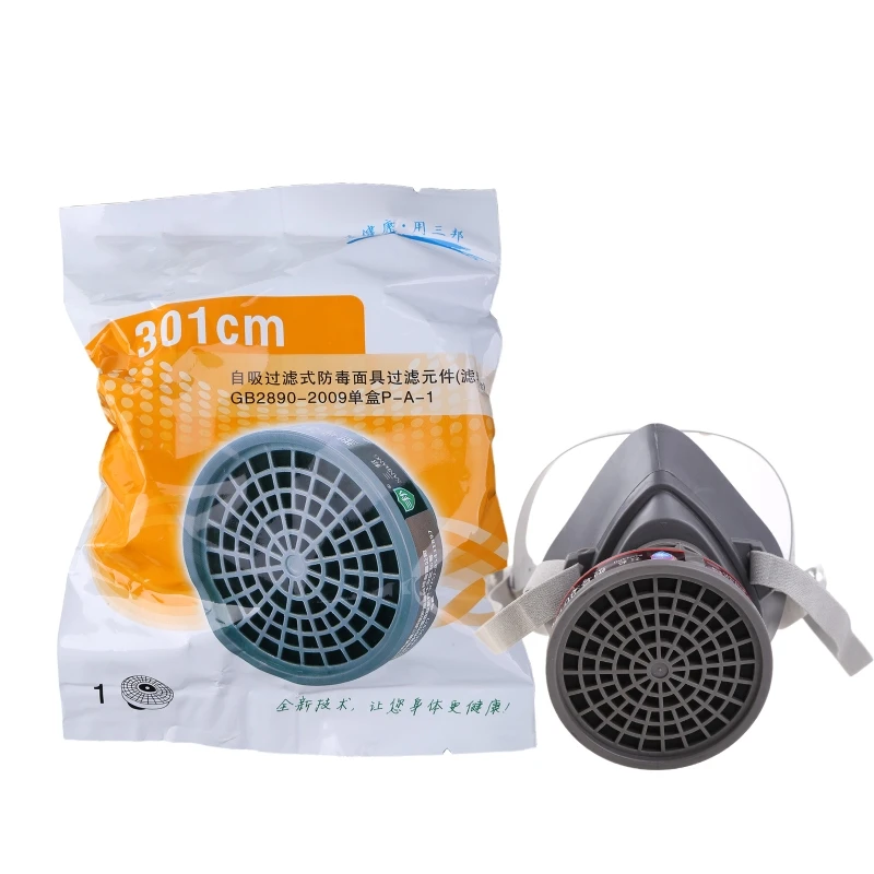 

Face Mask Dust-proof Double-layer Cotton Filter Chemistry High Efficiency Filter