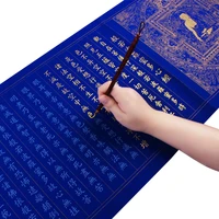 livros de escrit%c3%b3rio budista sutra cora%c3%a7%c3%a3o xuan papel semi maduro para arroz libros livres kitaplar art