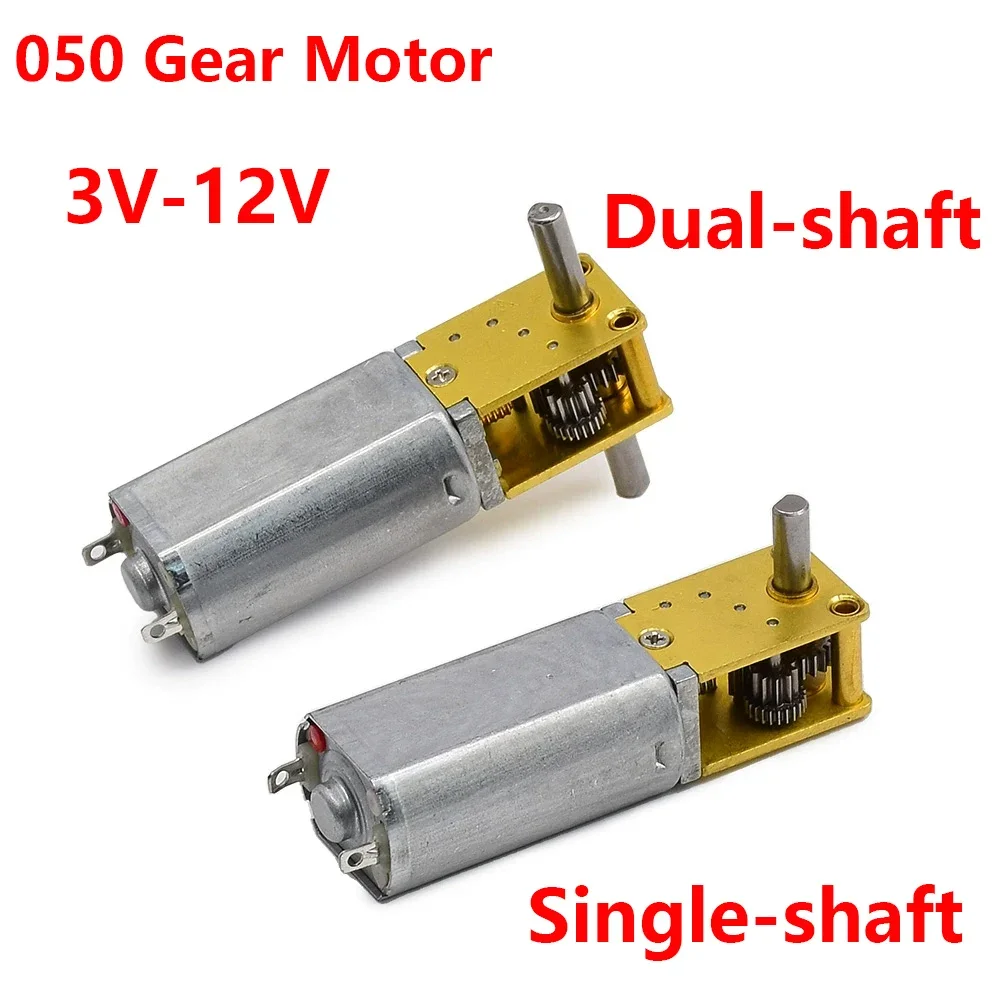 

Мини 050 червячный мотор-редуктор DC3V/6V/12V