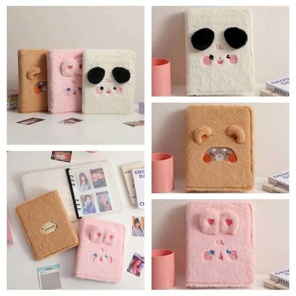 

Photocard Holder Cat Bear Cards Album Cover Card Albums Loose-leaf Collection Book Cover Inner Page Refill Six-hole