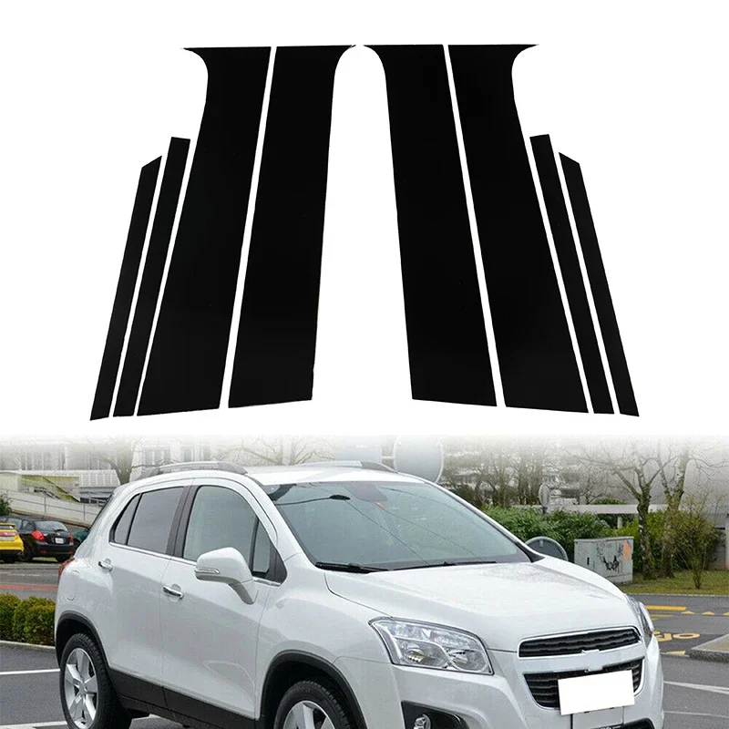 8 шт. отделочные колпачки для автомобильных дверей и окон черные наклейки Chevrolet Trax