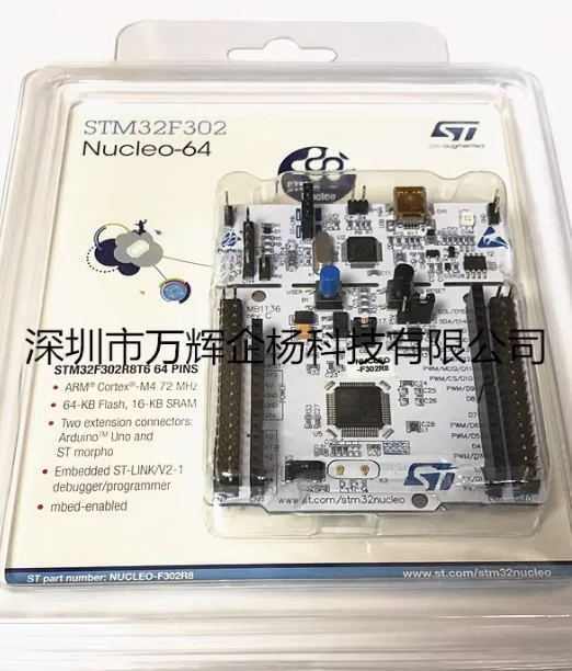 1 шт./лот NUCLEO-F302R8 Nucleo макетная плата STM32 F3 серия 100% новый оригинал