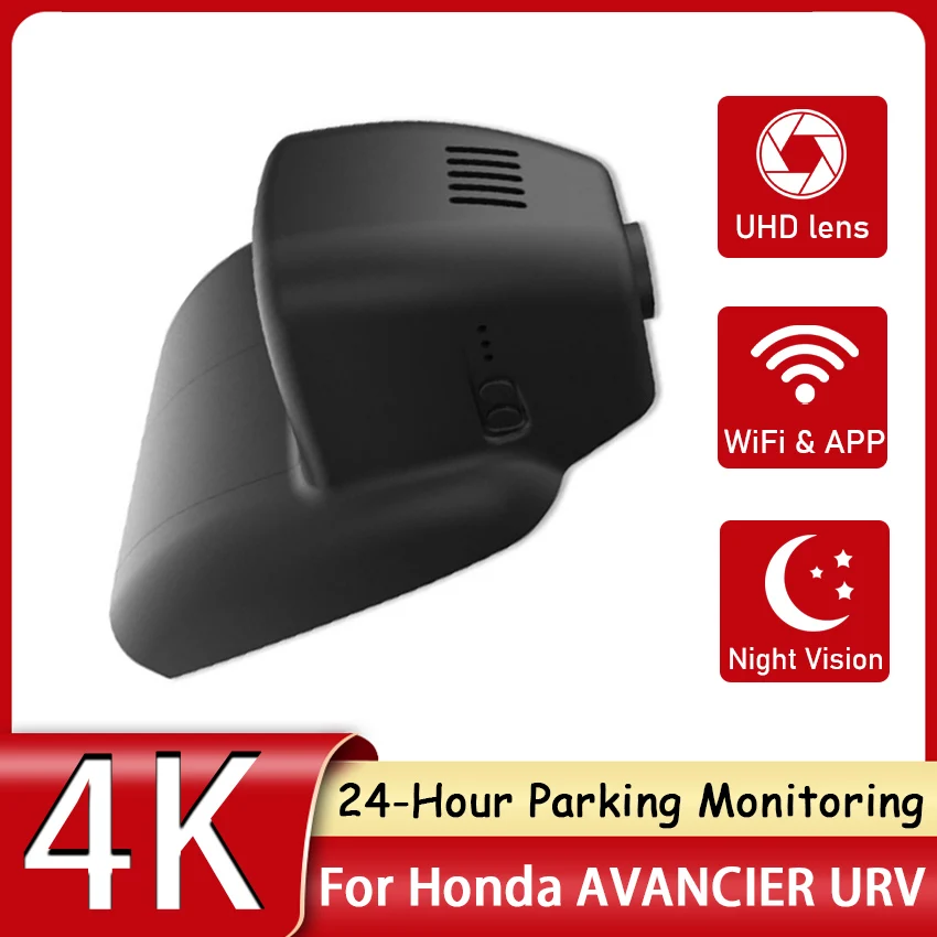 Dash Cam 4K UHD Wi-Fi Car DVR Camera Recorder Dashcam 24-Hour Parking Monitor 170°FOV For Honda AVANCIER URV UR-V 2017 2018 2019