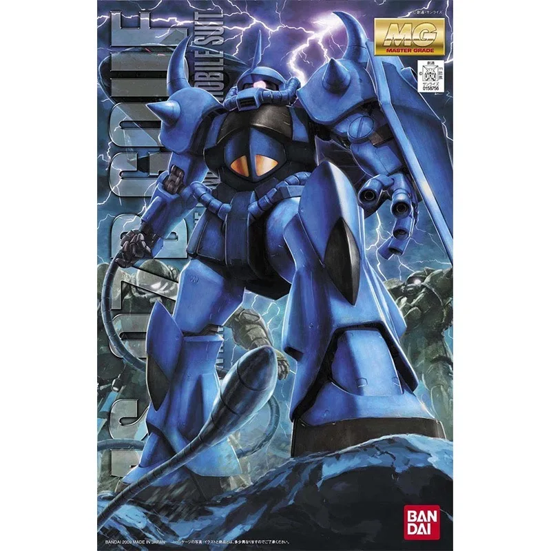 

Bandai MG 1/100 MS-07B Gouf VER2.0 Gundam Assembly Toy Gift Anime Model