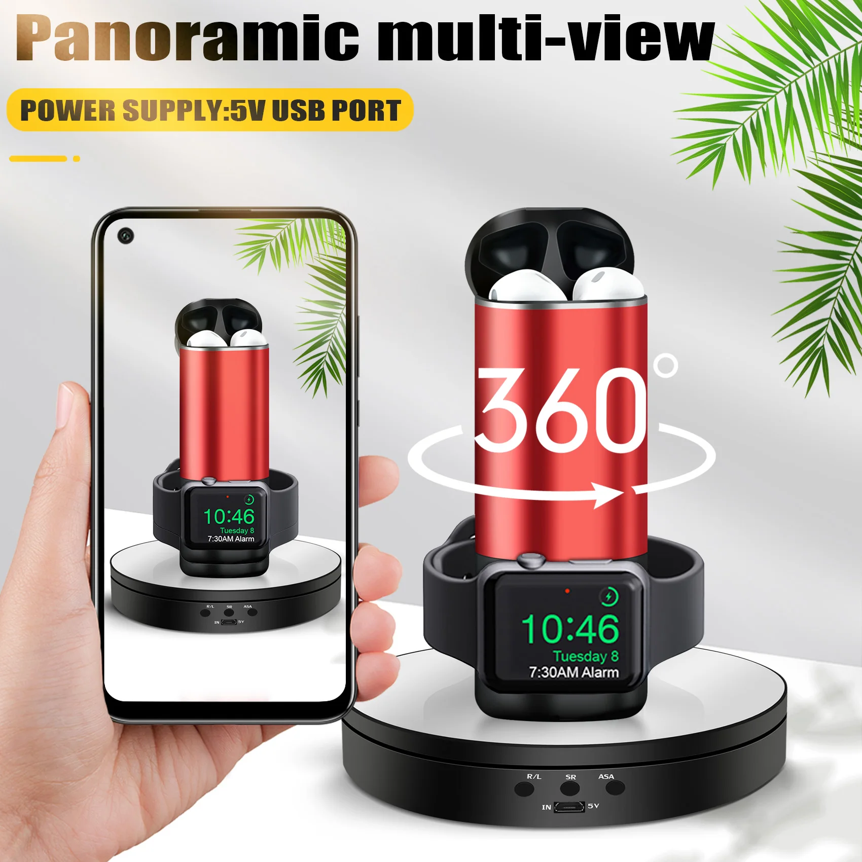 Вращающаяся на 360 градусов круглая подставка для витрины