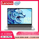 Lenovo Xiaoxin Air 14 Plus Intel Core телефон, Windows 11, 14,0 дюймов, 16 ГБ ОЗУ, 512 ГБ SSD MX450, экран IPS, тонкий и легкий ноутбук